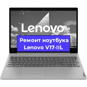 Замена северного моста на ноутбуке Lenovo V17-IIL в Воронеже